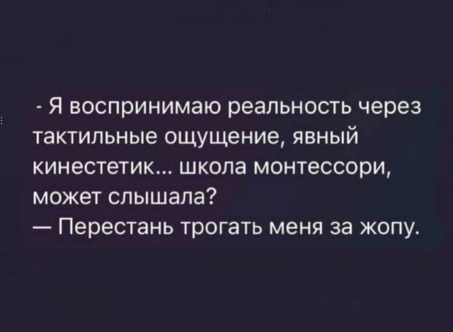 Смешной мем лучше любой шутки