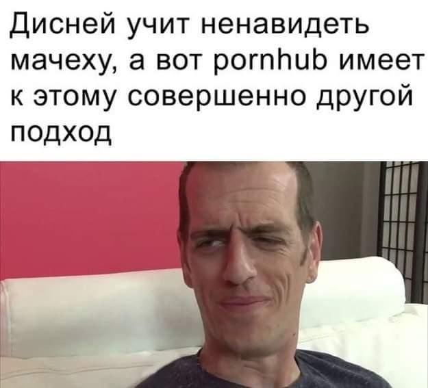 Смешной мем лучше любой шутки