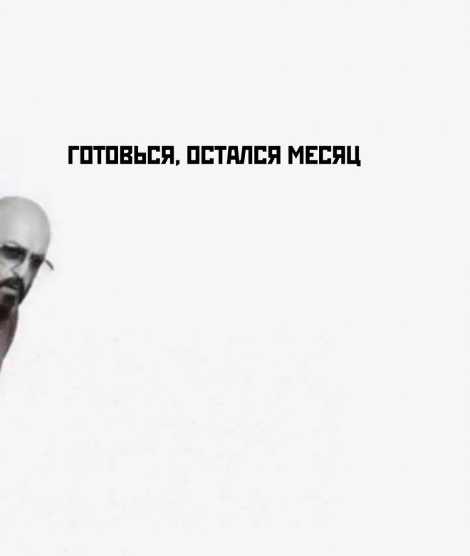 Смешной мем лучше любой шутки