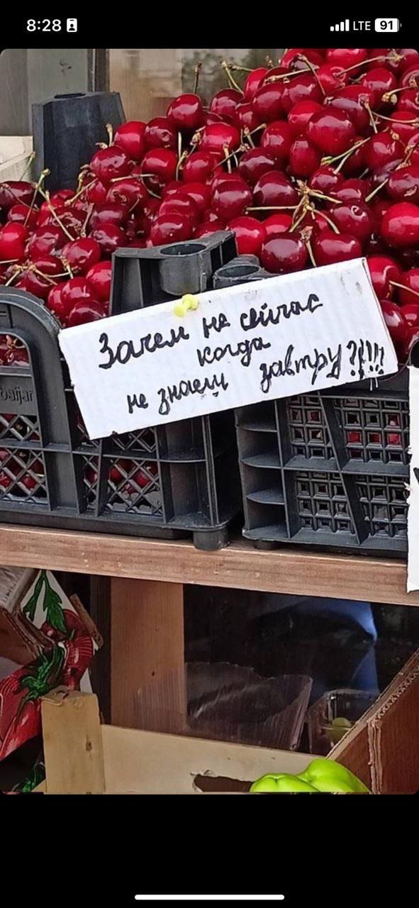 Смешной мем лучше любой шутки