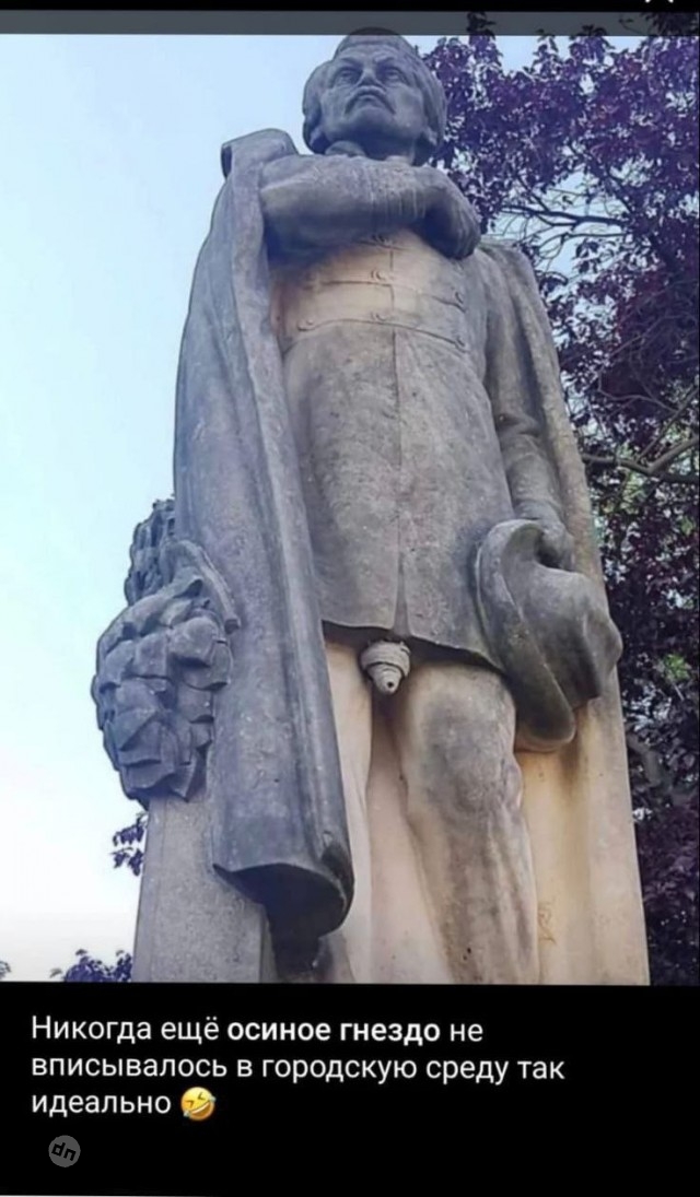 Взрослый юмор: Мемы, Картинки с надписями