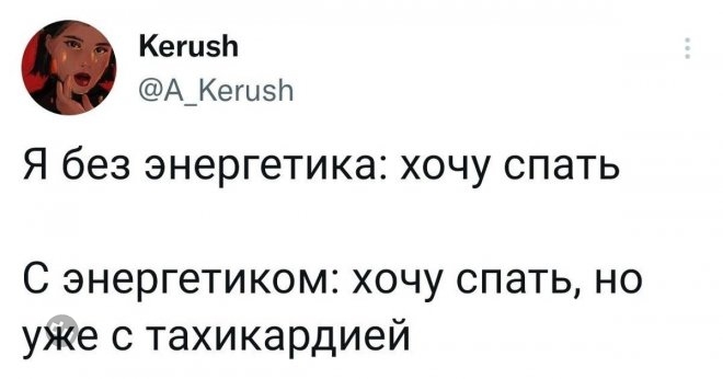 Юмор на Досуге