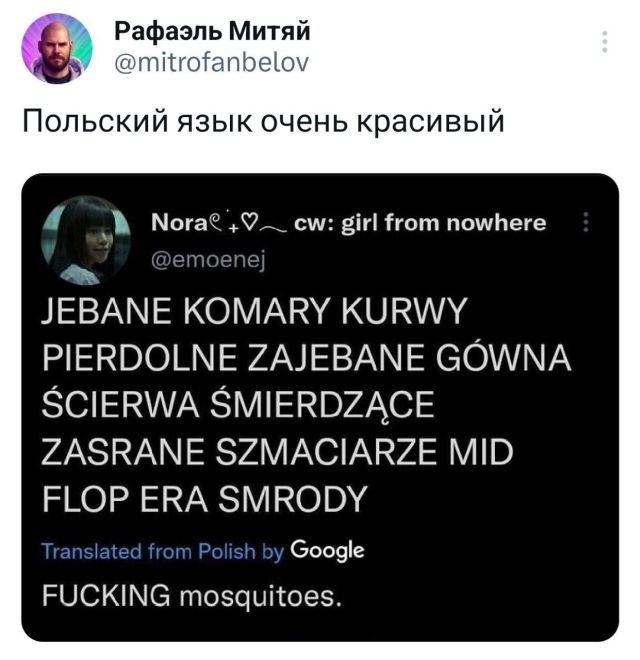 Юмор на Досуге