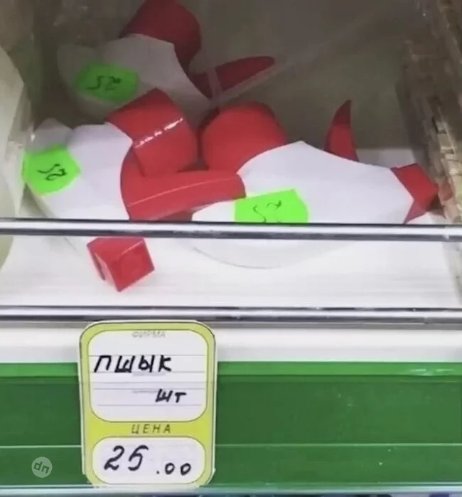 17 ценников, которые заставили покупателей смеяться до слез