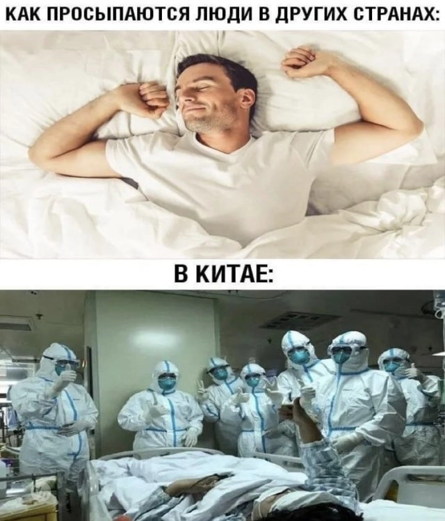 Смех до слёз: лучшие мемы и картинки с черным юмором для взрослых