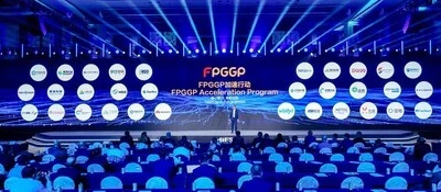 Huawei запустила программу FPGGP для перехода на цифровые и интеллектуальные технологии