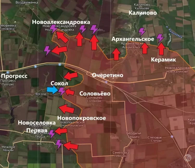 Карта боевых действий на Покровском направлении 24.06.2024