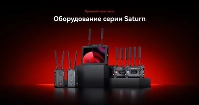 EaglesHero добавила к серии Saturn универсальный видеомонитор Saturn 7