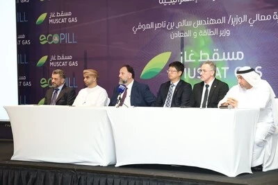 Zerova Technologies и Muscat Gas объявили о стратегическом партнерстве в Султанате Оман