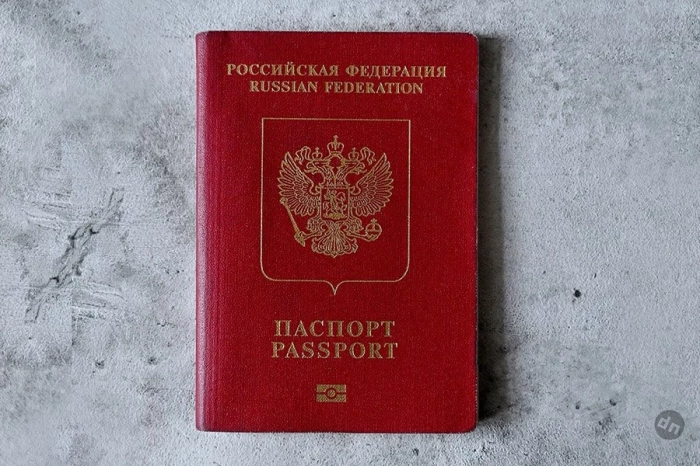 Мигрантам значительно удлинили дорогу в Россию через ЗАГС