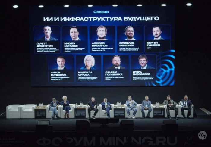 Глава «ЦТИИ Нейролаб» рассказал о стремительном росте мирового рынка искусственного интеллекта