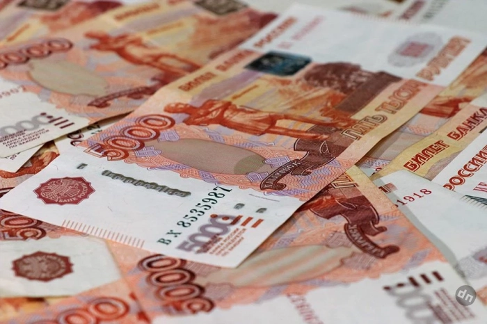 Центробанк России отозвал лицензию у банка БКФ
