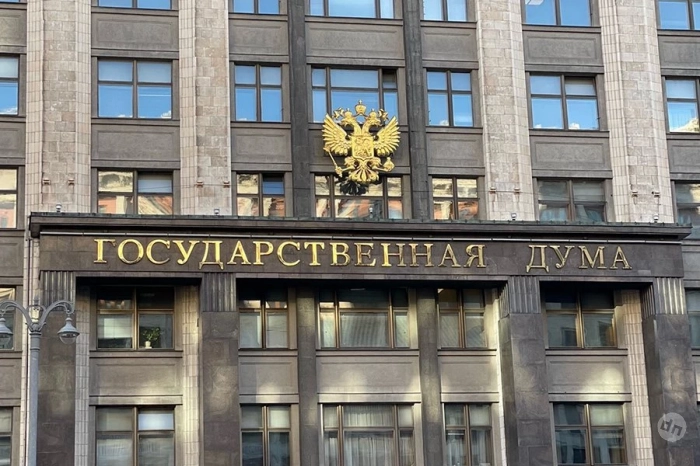 Госдума в приоритетном порядке рассмотрит проект о периоде охлаждения при выдаче кредита