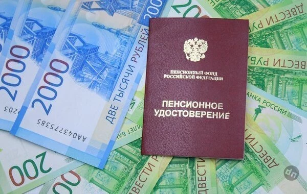 Депутат Госдумы Чаплин: В РФ в ближайшие годы планируется четыре индексации пенсий