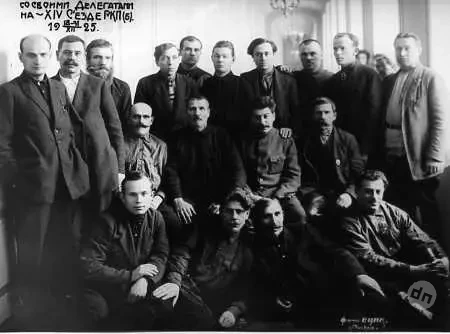 Подсказки от истоков. Марксисты-коммунисты говорят