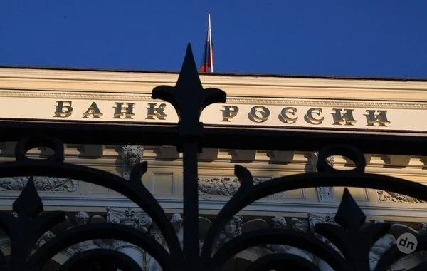 В ЦБ объяснили, почему ключевая ставка должна оставаться высокой