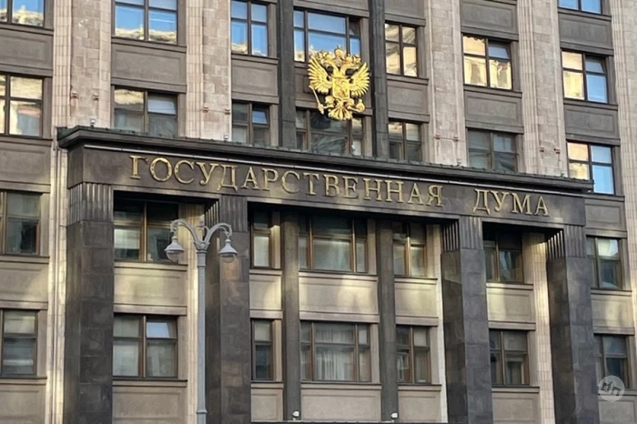 Госдума обсудит введение новых ограничений для иноагентов