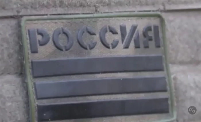 Российские морпехи форсировали реку Псёл в Курской области, выйдя к Гуево с северного направления