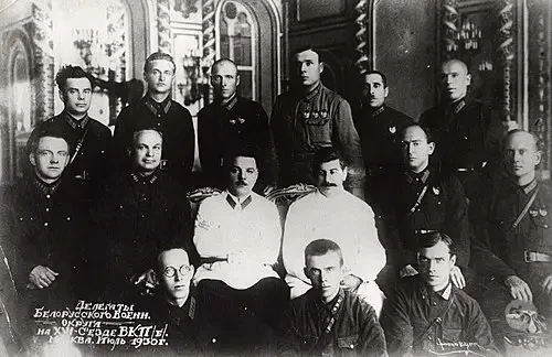 XVI съезд ВКП(б): слово товарищу Сталину