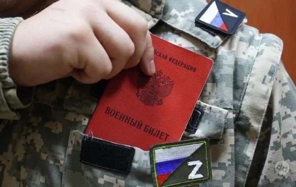 Политики оценили возможность проведения в РФ новой мобилизации: свежая информация на 8 февраля