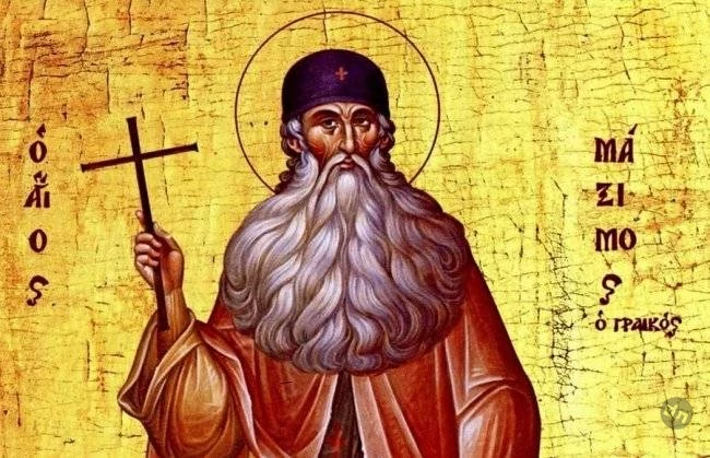 День памяти преподобного Кирилла Новоезерского отмечают ежегодно 17 февраля