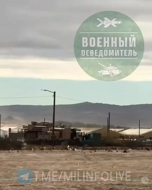 ЗРПК «Панцирь-С1Э» был замечен на базе Форт Ирвин в Калифорнии, где отрабатывают бои против российской армии