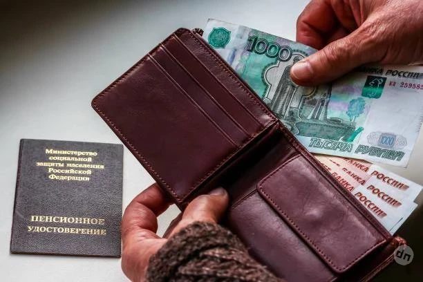 Пенсионерам на заметку: в марте изменится время поступления пенсий