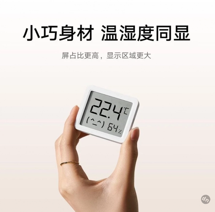 Датчик температуры Mijia Smart Sensor 3 Mini: новый умный помощник для контроля микроклимата
