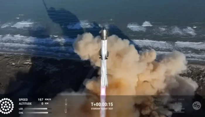 «Гармонический отклик на возгорание»: Space X установила причину неудачи седьмого запуска Starship