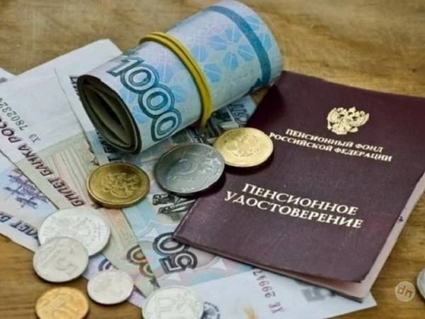 Как начисляется пенсия по новым стандартам: три важных критерия
