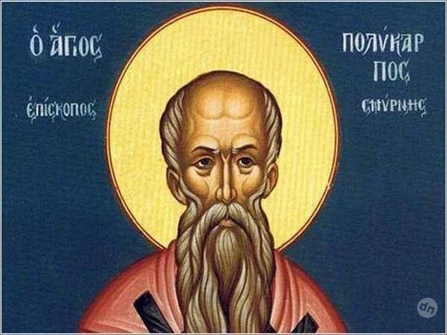Праздник Поликарпов день православные верующие отмечают 8 марта 2025 года