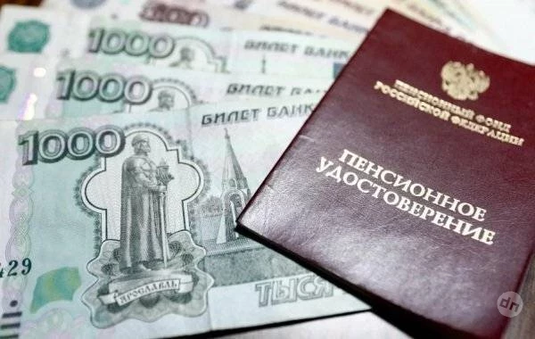 С 1 апреля 2025 года — повышение пенсий: сколько добавят и как это получить