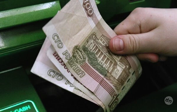 Банки предложили замораживать деньги на 48 часов для борьбы с мошенниками