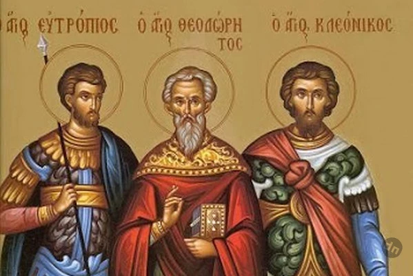 Традиции народного праздника Евтропиев день 16 марта