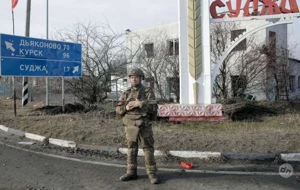 В Курской области ВС РФ выбили противника из Гоголевки: свежие данные на 16.03.2025