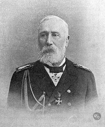 Дедушка «Рюрик»