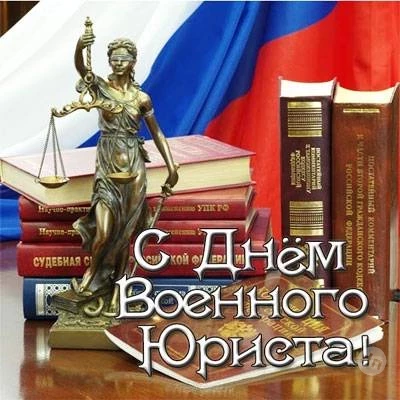 Какой сегодня праздник: 29 марта 2025 года отмечается несколько праздников, какой церковный праздник в России сегодня