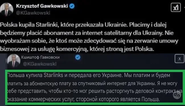 Польша врёт, а Илон Маск не договаривает: у SpaceX есть все основания для отключения Starlink на Украине