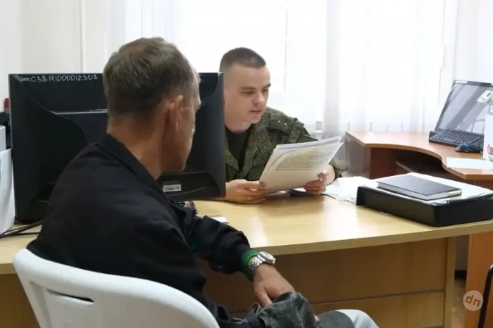 В Госдуме предложили принять законопроект о повышении суммы штрафа за несообщение в военкомат о переезде