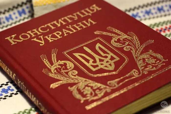 Шойгу считает конституцию Украины мешающей урегулированию конфликта, но разве не является украинская конституция очень «гибкой»
