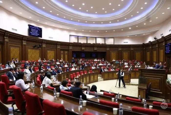 Парламент Армении проголосовал за вступление республики в Евросоюз
