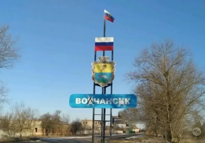 Территория контроля ВС РФ в Харьковской области по площади равна почти двум Сингапурам или четырём Мальтам