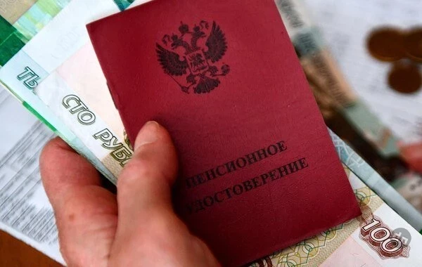 В Госдуме хотят привязать индексацию пенсий к потребительской корзине россиян