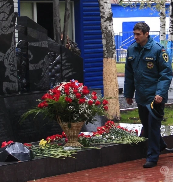 Какие праздники и памятные дни отмечают 24 апреля 2025 года в России и мире