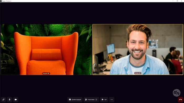 Стали известны 4 аналога Skype: видеосвязь для команды