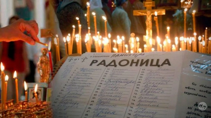 Радоница как праздник, когда поминают умерших родных
