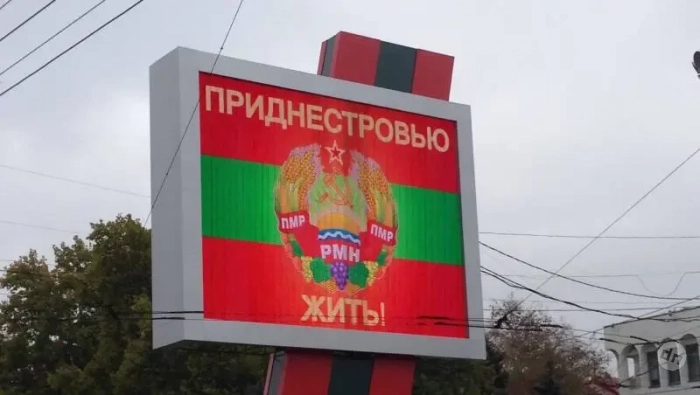 Российский политолог: Без прямого выхода к Приднестровью задачи СВО выполнены не будут