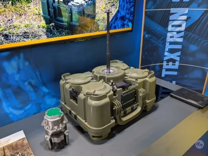 Американская противотанковая мина Textron XM204