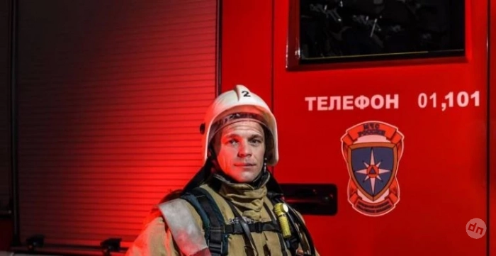 Международный день пожарных отмечают во всем мире 4 мая 2025 года