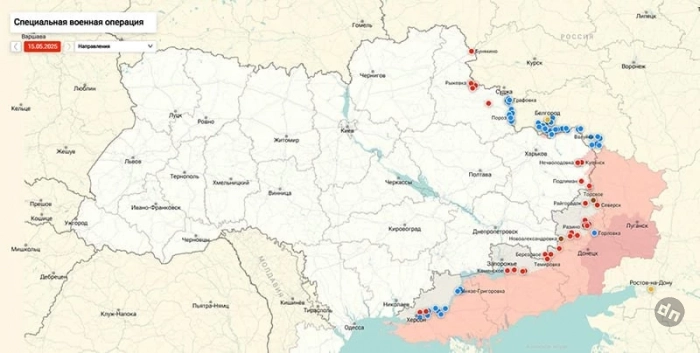 Свежая карта боевых действий на Украине на 16 мая 2025: обзор последних событий на фронтах СВО